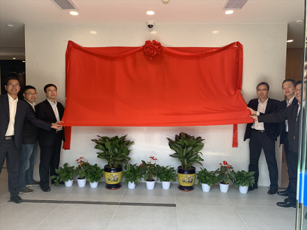 智能交易厅建设获得突破进展，南网第一无人自主交易厅揭牌